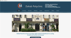 Desktop Screenshot of dahabpolyclinic.com