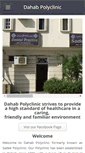 Mobile Screenshot of dahabpolyclinic.com