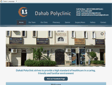 Tablet Screenshot of dahabpolyclinic.com